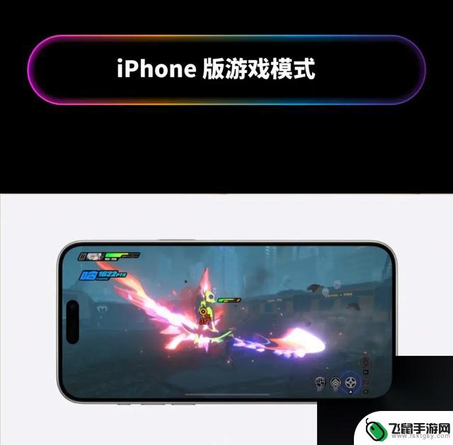 苹果iOS18全面总结：支持通话录音，XR及以上设备可升级