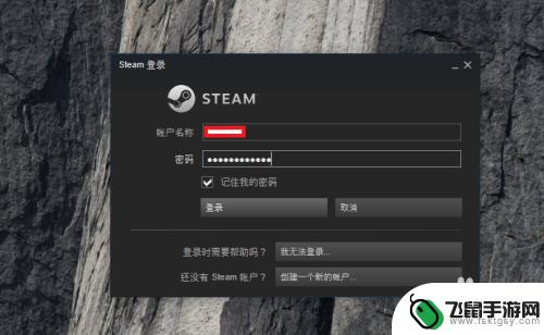 如何免费或得steam游戏 steam免费游戏领取方法