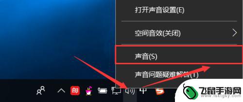 为什么手机没有变声器 手机通话变声器怎么设置