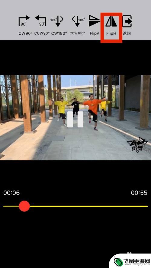手机视频怎么左右反了呢 手机上如何将视频镜像左右翻转