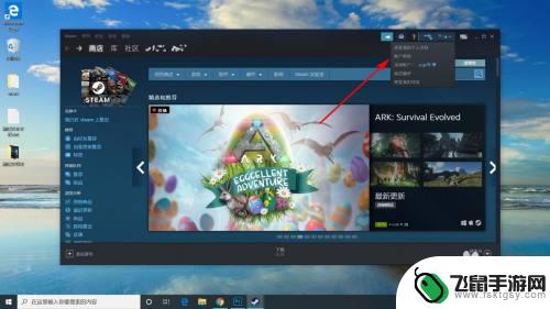 看steam价值 Steam账号价值计算公式