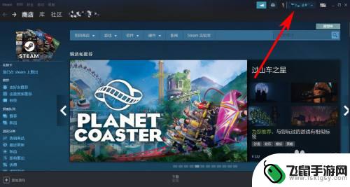 看steam价值 Steam账号价值计算公式