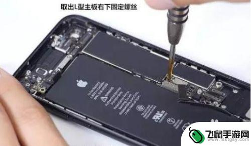 iphone7屏幕排线断 iPhone7拆机过程详细图文解析