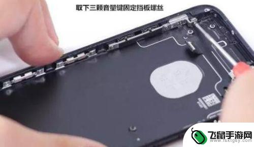 iphone7屏幕排线断 iPhone7拆机过程详细图文解析