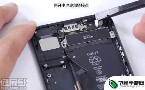 iphone7屏幕排线断 iPhone7拆机过程详细图文解析