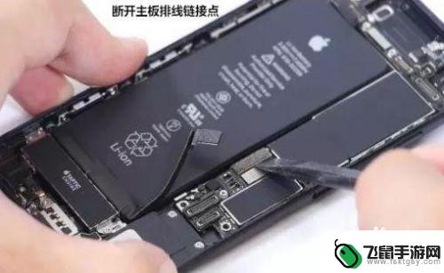 iphone7屏幕排线断 iPhone7拆机过程详细图文解析