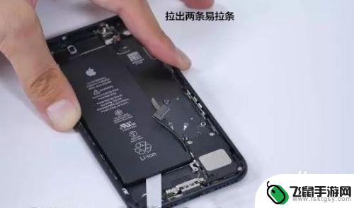 iphone7屏幕排线断 iPhone7拆机过程详细图文解析