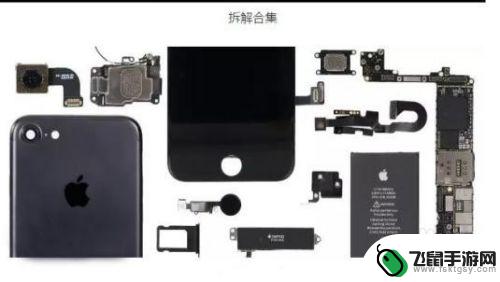 iphone7屏幕排线断 iPhone7拆机过程详细图文解析