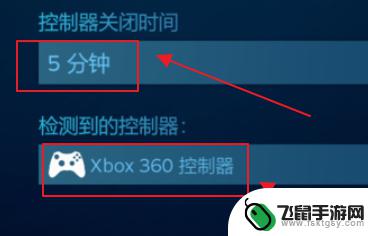 steam如何连手柄 steam手柄怎么配置