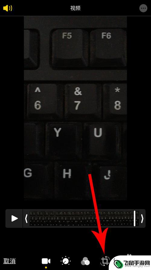 如何让苹果手机视频旋转 苹果iphone拍的视频旋转教程