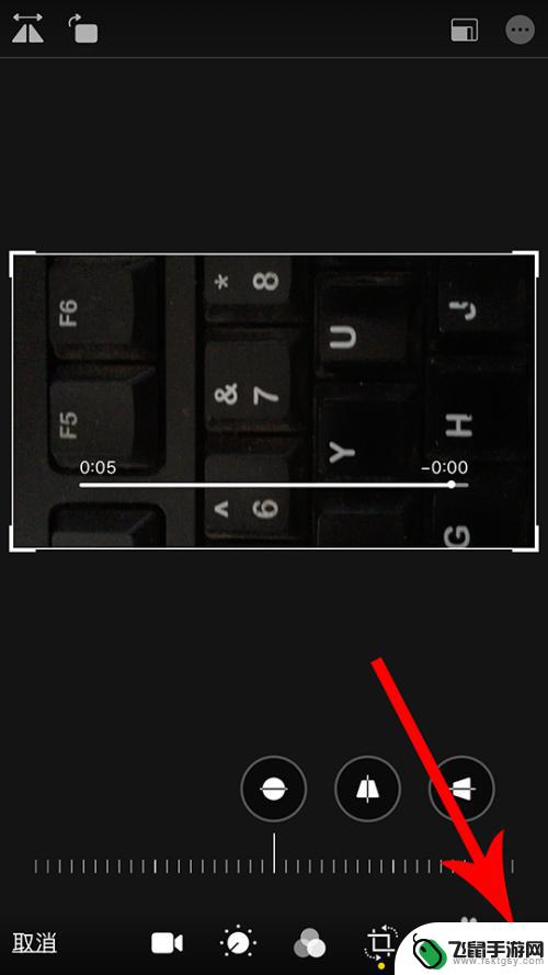 如何让苹果手机视频旋转 苹果iphone拍的视频旋转教程