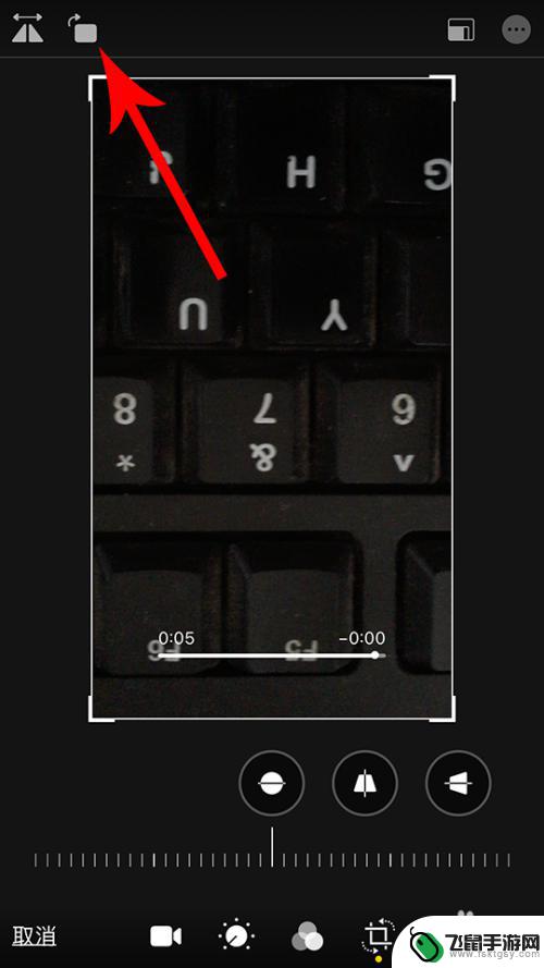 如何让苹果手机视频旋转 苹果iphone拍的视频旋转教程