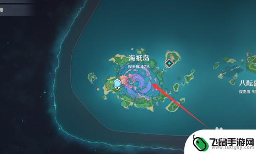 原神海祗岛地图 原神海祇岛在哪个地图