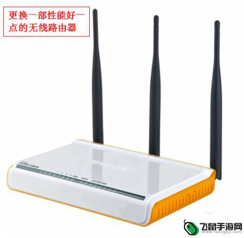 手机wifi自己关闭 手机连接wifi自动断开怎么处理