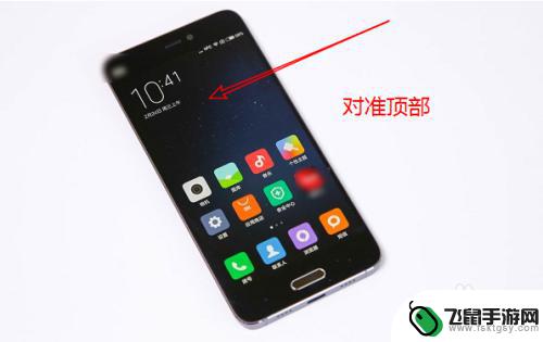 怎么看5s手机温度 Android 手机CPU温度检测方法