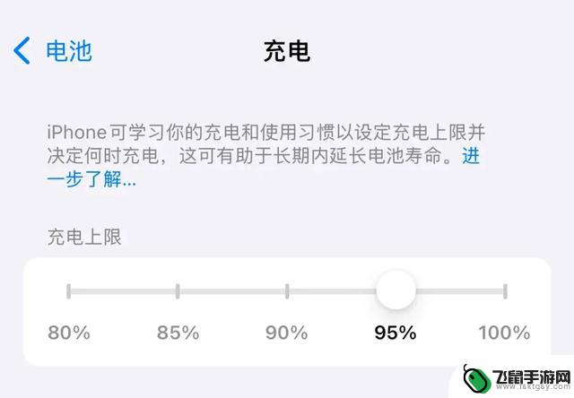 iOS 18.0正式版发布，全新功能层出不穷！