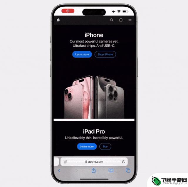 iOS 18.0正式版发布，全新功能层出不穷！