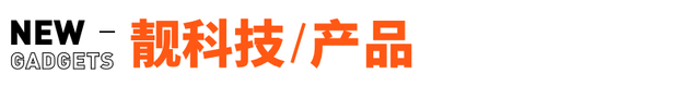 特斯拉等车企回应某境外公司违规测绘事件；《英雄联盟》团队宣布裁员计划