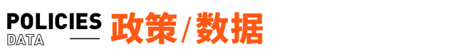 特斯拉等车企回应某境外公司违规测绘事件；《英雄联盟》团队宣布裁员计划