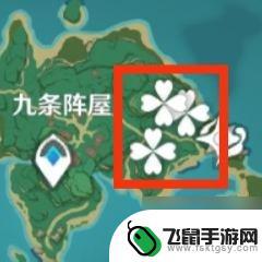 原神 哪里有苹果 苹果在哪里收集《原神》中