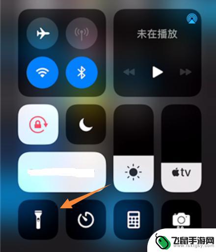 苹果手机快速开手电筒 iPhone13手电筒快速打开方法