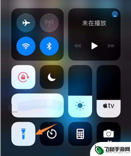 苹果手机快速开手电筒 iPhone13手电筒快速打开方法