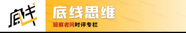 白玉京分析：中国星链何时能实现手机直连卫星？