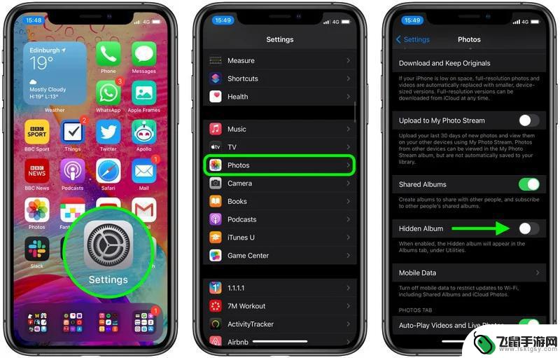苹果手机怎么隐身相册 iOS 14 照片中隐藏相册教程