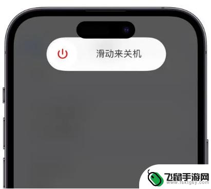 苹果手机圆点不动怎么办 iOS16升级后小圆点无法移动解决方法