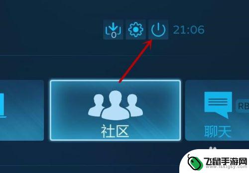 缩小版steam steam如何在大屏和窗口模式之间快速切换