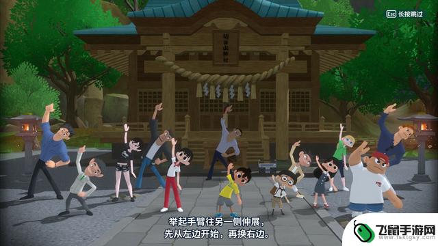 《深夏时光！20世纪的暑假》现已登陆Steam，支持简繁体中文！