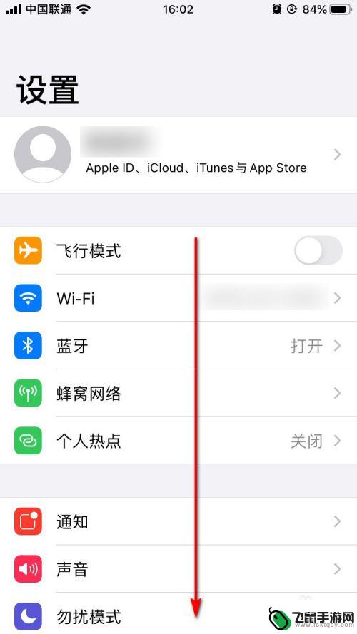 怎么关闭手机自动播放视频 怎样在iPhone上关闭照片实况和视频自动播放