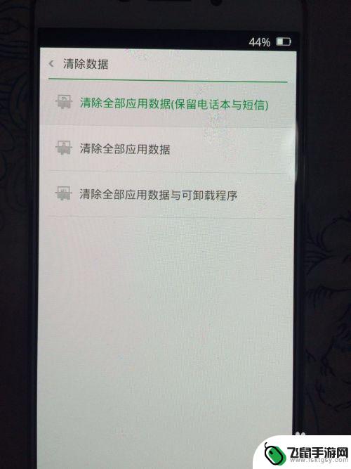 oppo手机r9忘记密码了怎么解锁 OPPO R9忘记密码如何重置