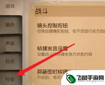 第五人格怎么弄兑换码 第五人格兑换码分享