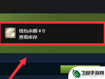 steam必须充30不能解锁好友功能 steam充值30元能否解除账户受限