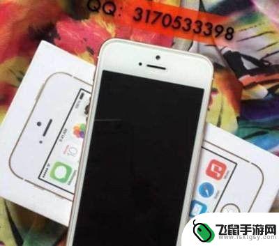 苹果手机别人id怎么注销 二手iphone如何注销已绑定的账号