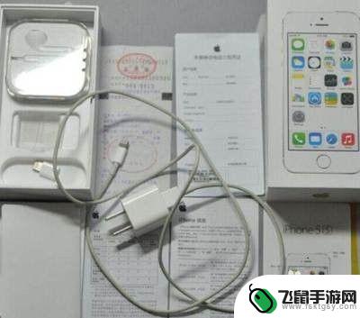 苹果手机别人id怎么注销 二手iphone如何注销已绑定的账号