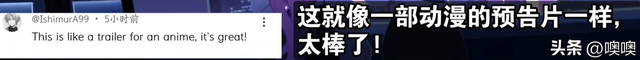 原神生日会每年都能给玩家带来惊喜吗？