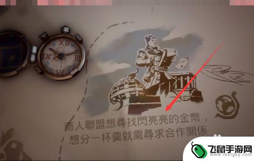 steam盗贼之海怎么多人玩 盗贼之海steam联机攻略怎么玩