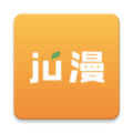 ju漫app最新版