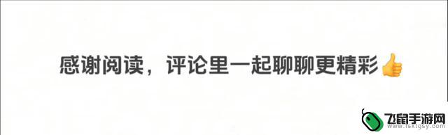 2600万颗！安卓绝地重生，紫光接棒华为麒麟，天玑9400再次崭露头角！