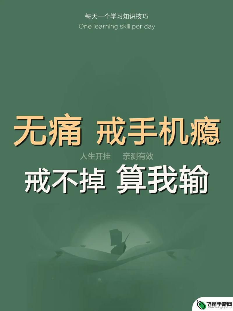 不听手机怎么办 手机静音了没声音