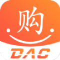 DAC亿亿购app正版