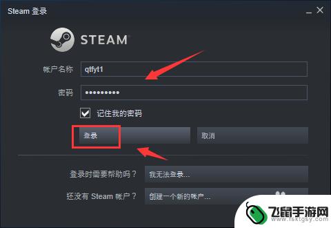 steam资料页 查看Steam个人链接的方法