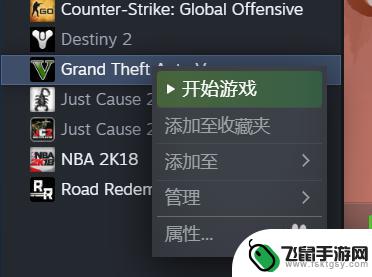 steam上怎么设置成中文版吗 如何在STEAM上下载中文版游戏