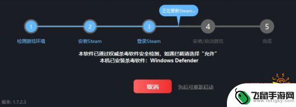 生化危机2重制版 steam 价格 生化危机2重制版Steam价格