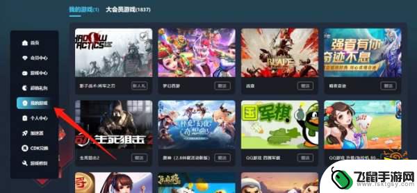 生化危机2重制版 steam 价格 生化危机2重制版Steam价格