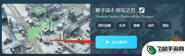 生化危机2重制版 steam 价格 生化危机2重制版Steam价格