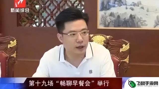 小团团被捕，语音包下架，事件闹得沸沸扬扬