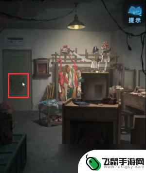 无间梦境如何一笔画完 《纸嫁衣5无间梦境》一笔画玩法技巧分享